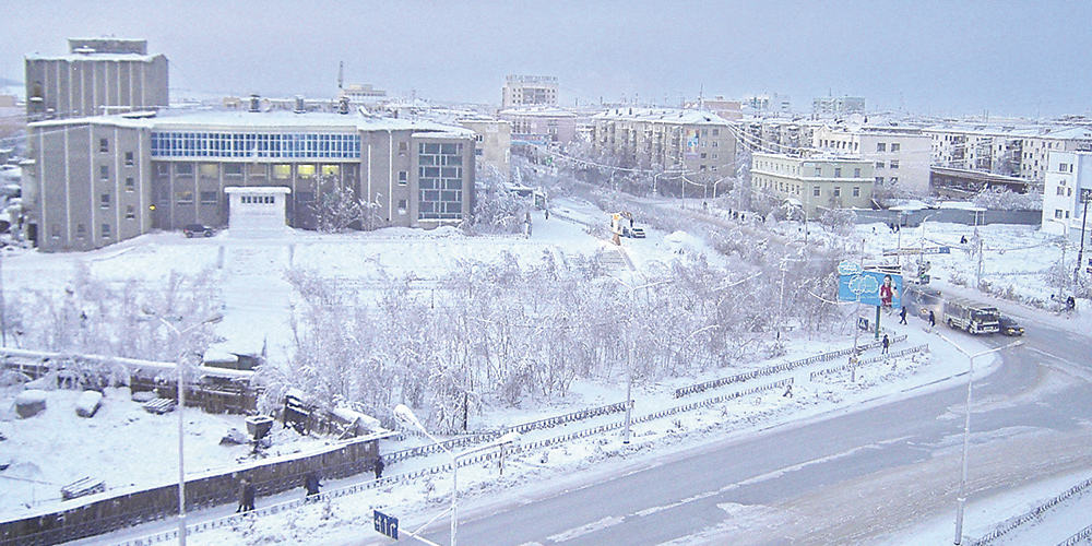 Les 9 lieux les plus froids où vivre dans le monde - Yakutsk, Russie