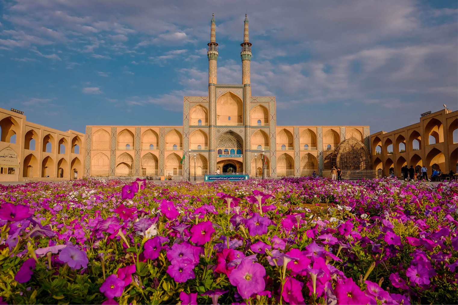 Iran