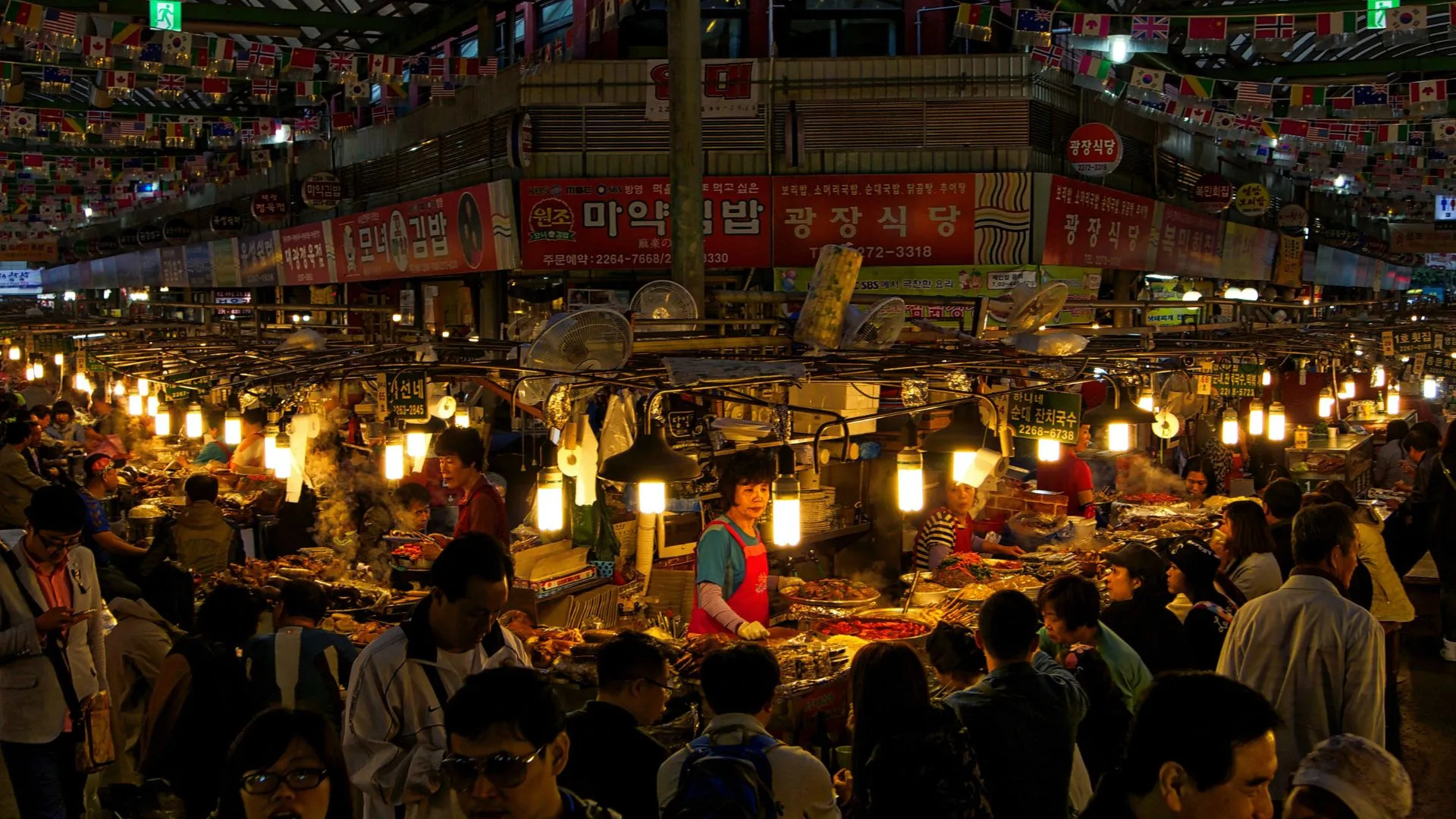 Corea del Sur